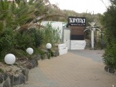 <p>Pub Eva y Adan en Cap D'Agde</p>