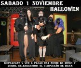 Halloween 2014