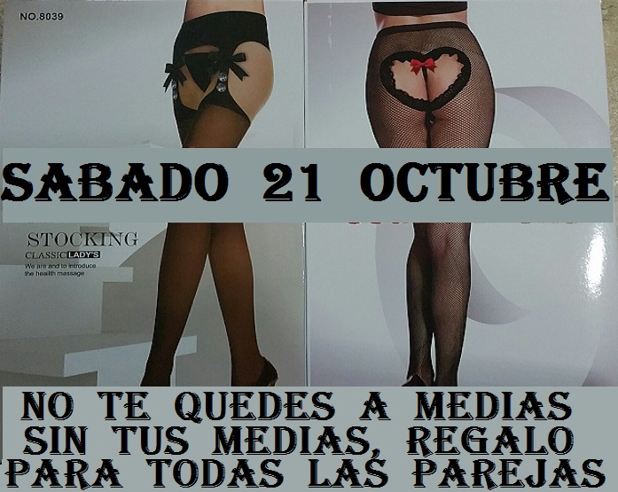 No Te Quedes a Medias