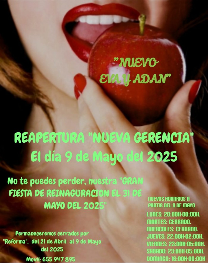 NUEVA  GERENCIA