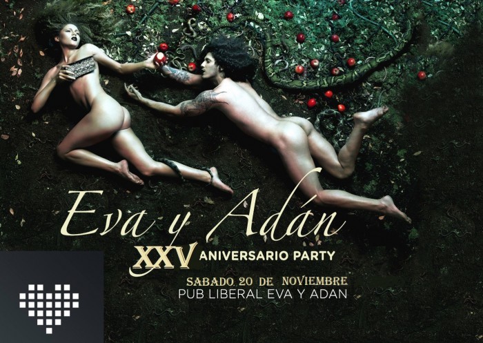 25 ANIVERSARIO